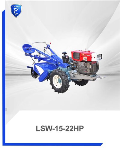 LSW-16-20 HP Walking Tractor